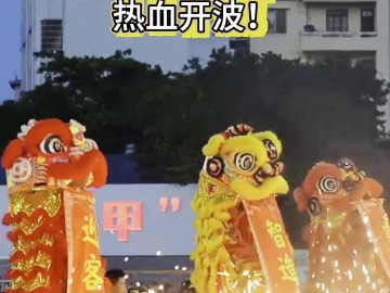 “叻哥”喊你来睇波啦！佛山“西甲”48支球队将同台争霸</title>
        
    <title>“叻哥”喊你来睇波啦！佛山“西甲”48支球队将同台争霸