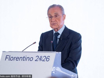 特巴斯揭示英超巨亏与西甲生存策略：曼城等豪门面临监管挑战！